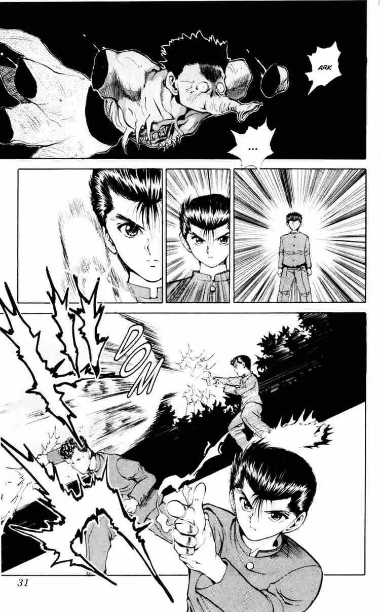 Yu Yu Hakusho Chapter 47 page 5 - 