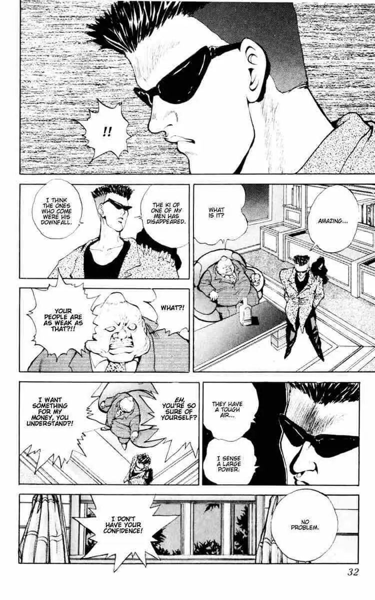 Yu Yu Hakusho Chapter 47 page 6 - 