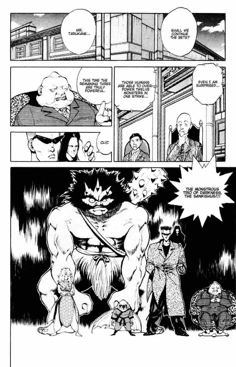 Yu Yu Hakusho Chapter 48 page 3 - 