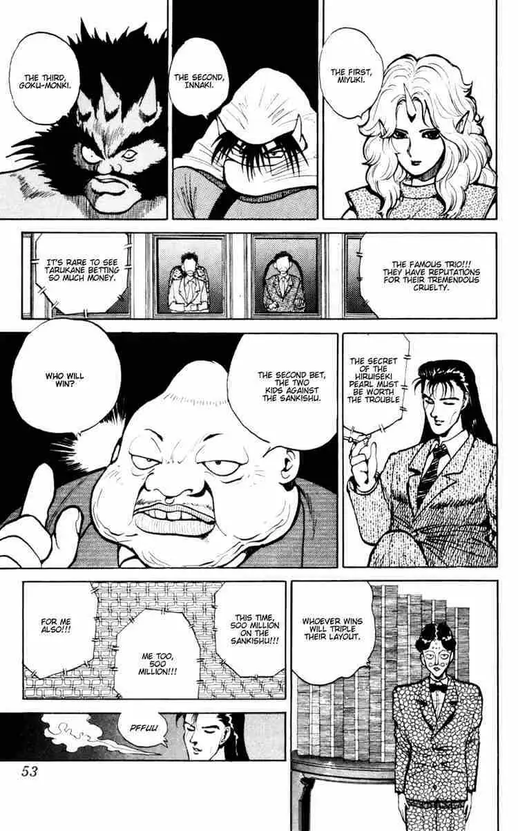Yu Yu Hakusho Chapter 48 page 4 - 