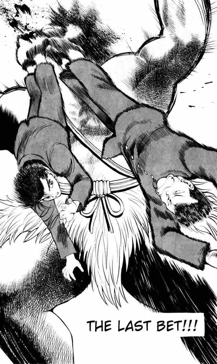 Yu Yu Hakusho Chapter 49 page 1 - 