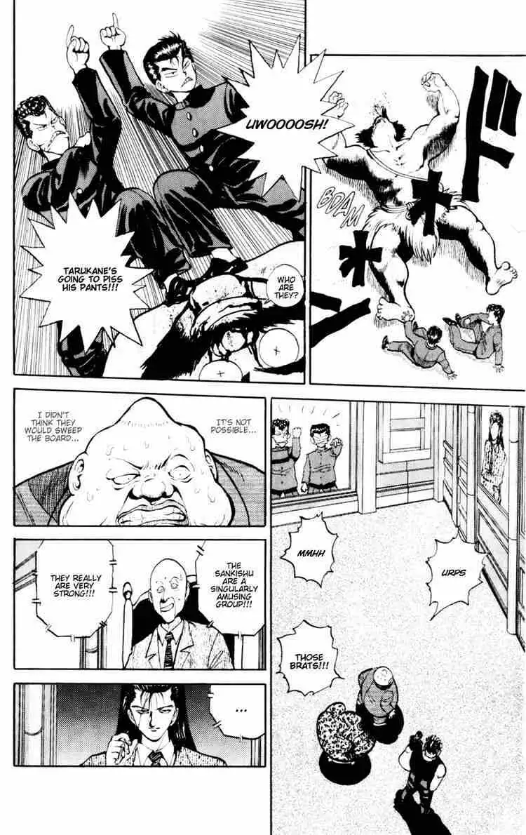 Yu Yu Hakusho Chapter 49 page 2 - 