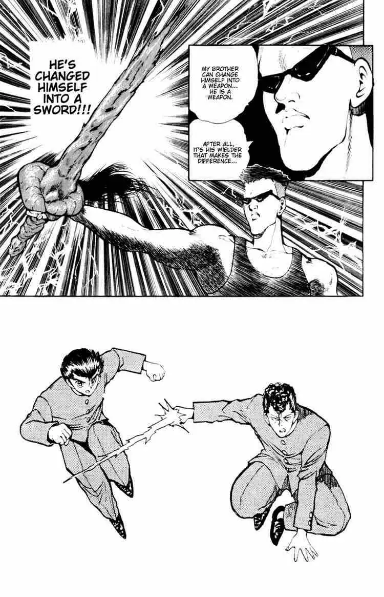 Yu Yu Hakusho Chapter 49 page 12 - 