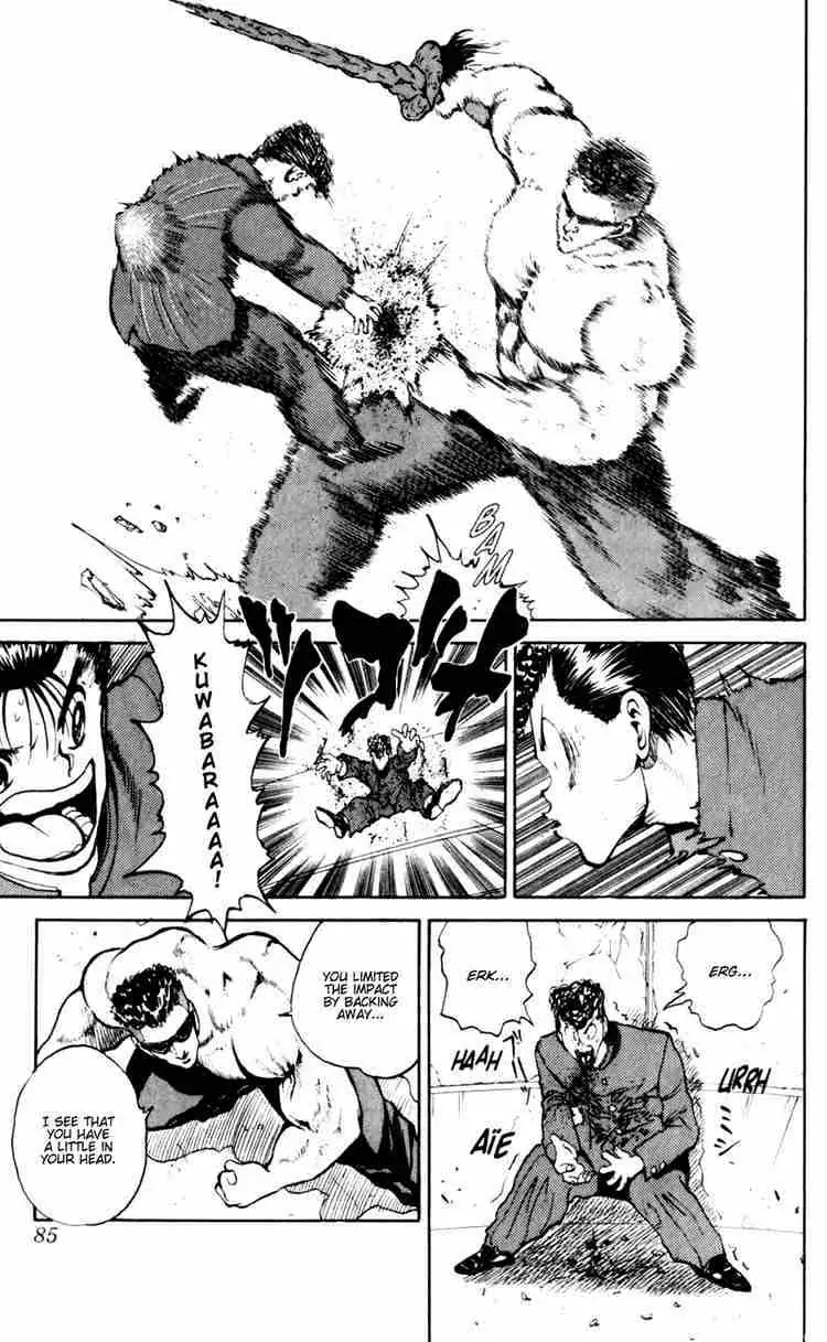 Yu Yu Hakusho Chapter 49 page 16 - 