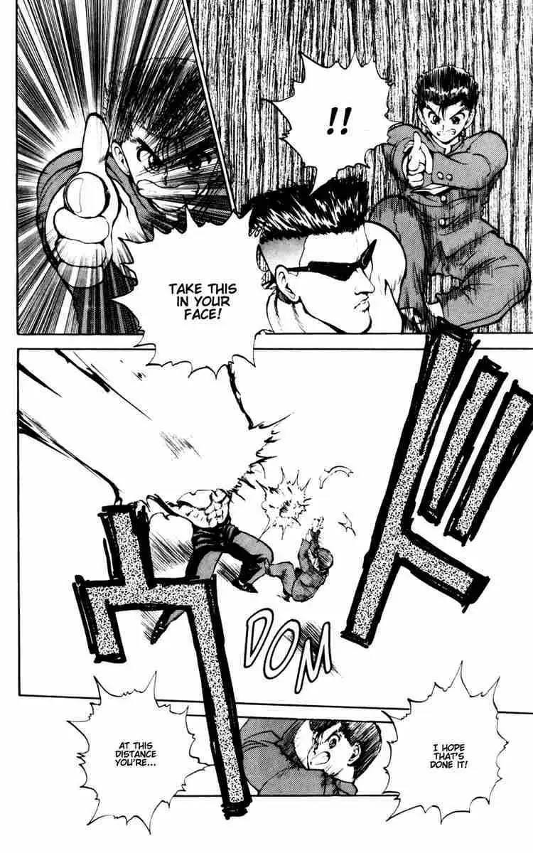 Yu Yu Hakusho Chapter 49 page 17 - 