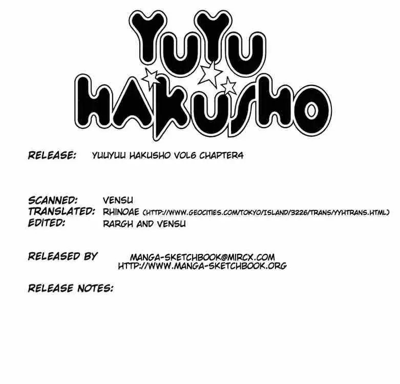 Yu Yu Hakusho Chapter 49 page 19 - 