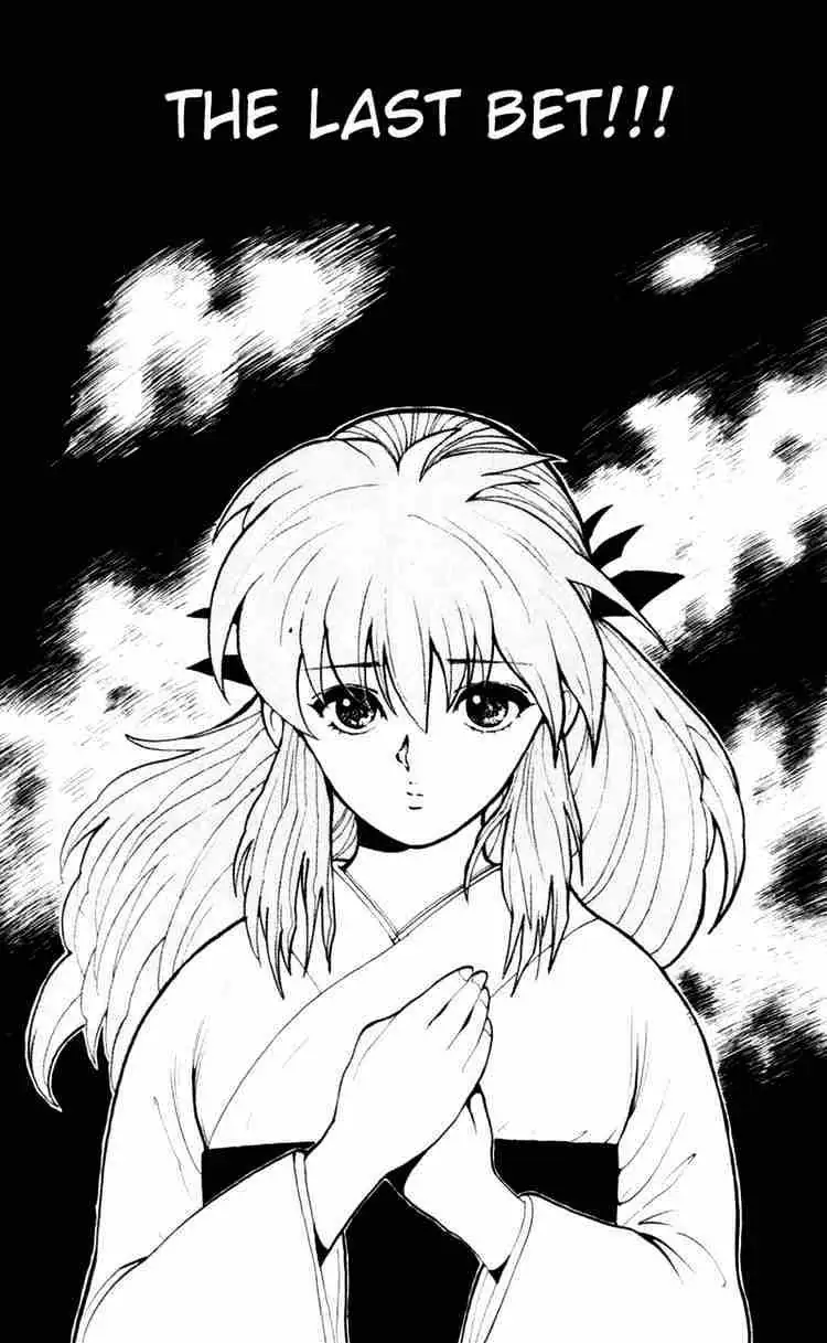 Yu Yu Hakusho Chapter 49 page 3 - 