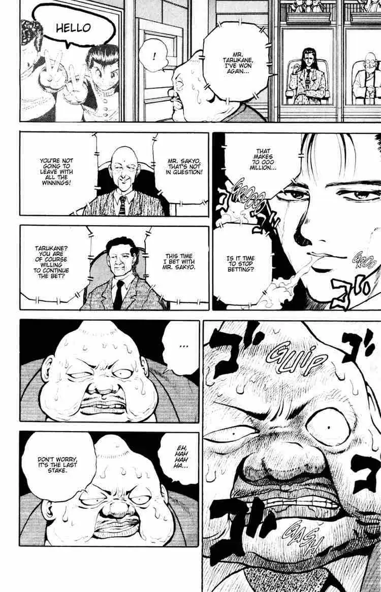 Yu Yu Hakusho Chapter 49 page 4 - 
