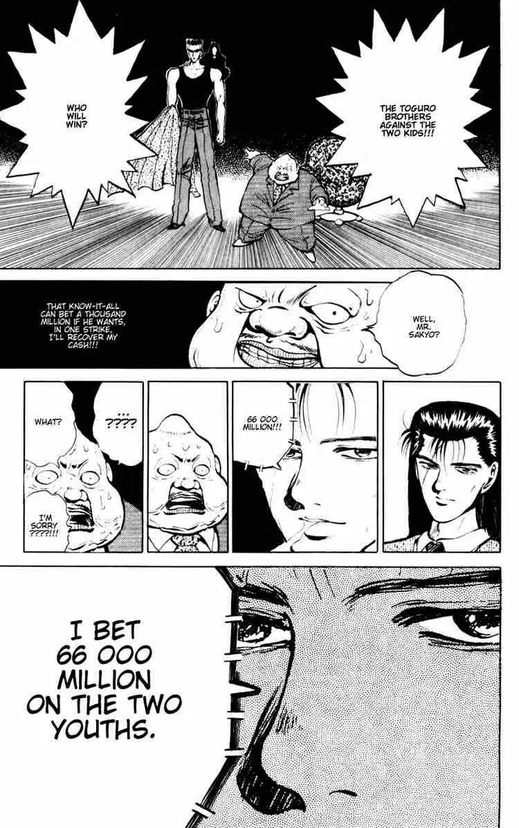 Yu Yu Hakusho Chapter 49 page 5 - 