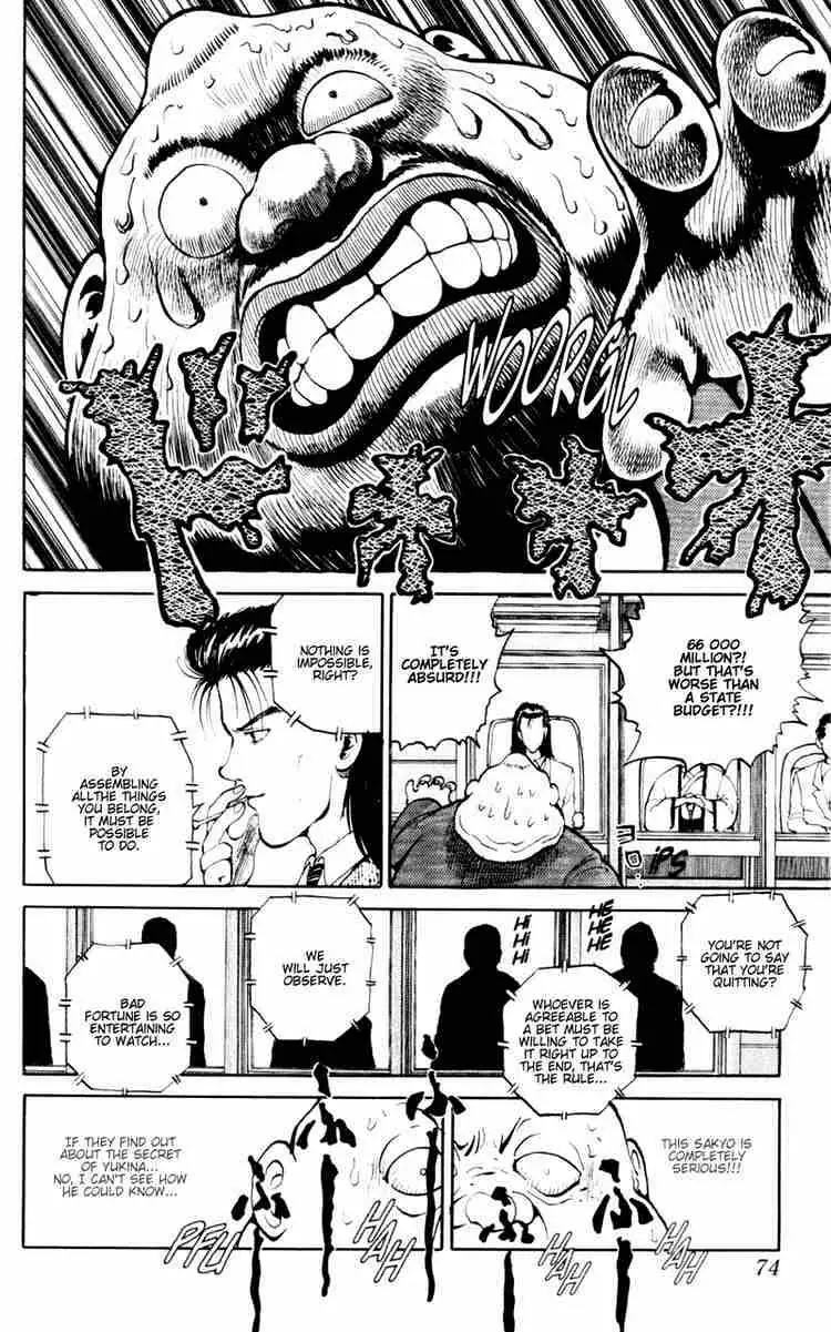 Yu Yu Hakusho Chapter 49 page 6 - 