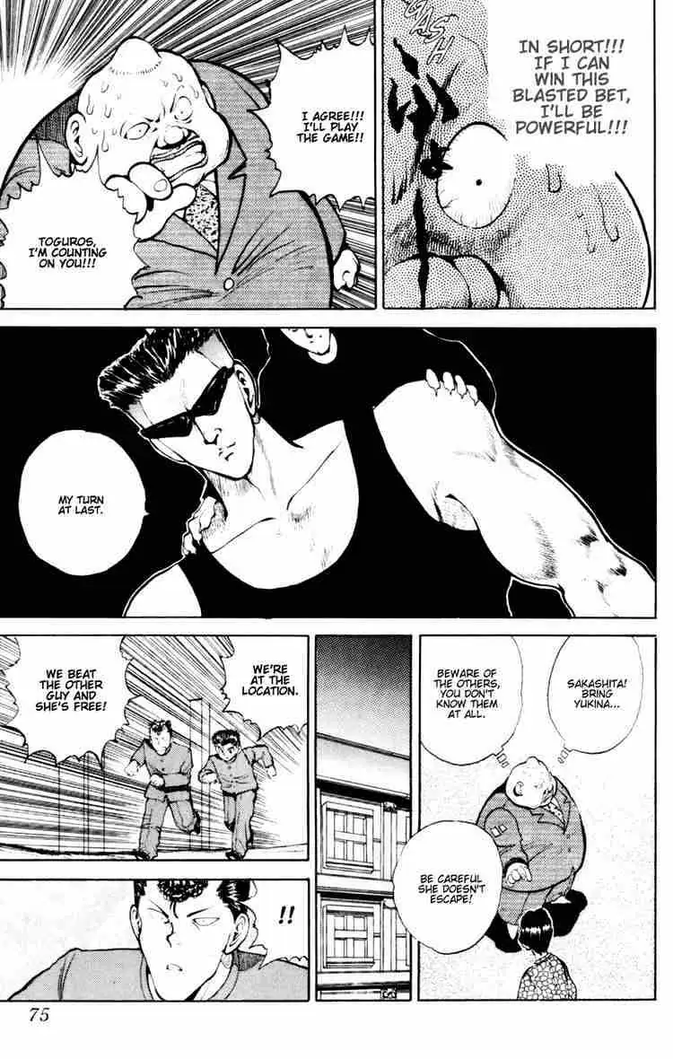 Yu Yu Hakusho Chapter 49 page 7 - 