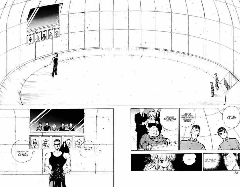Yu Yu Hakusho Chapter 49 page 10 - 