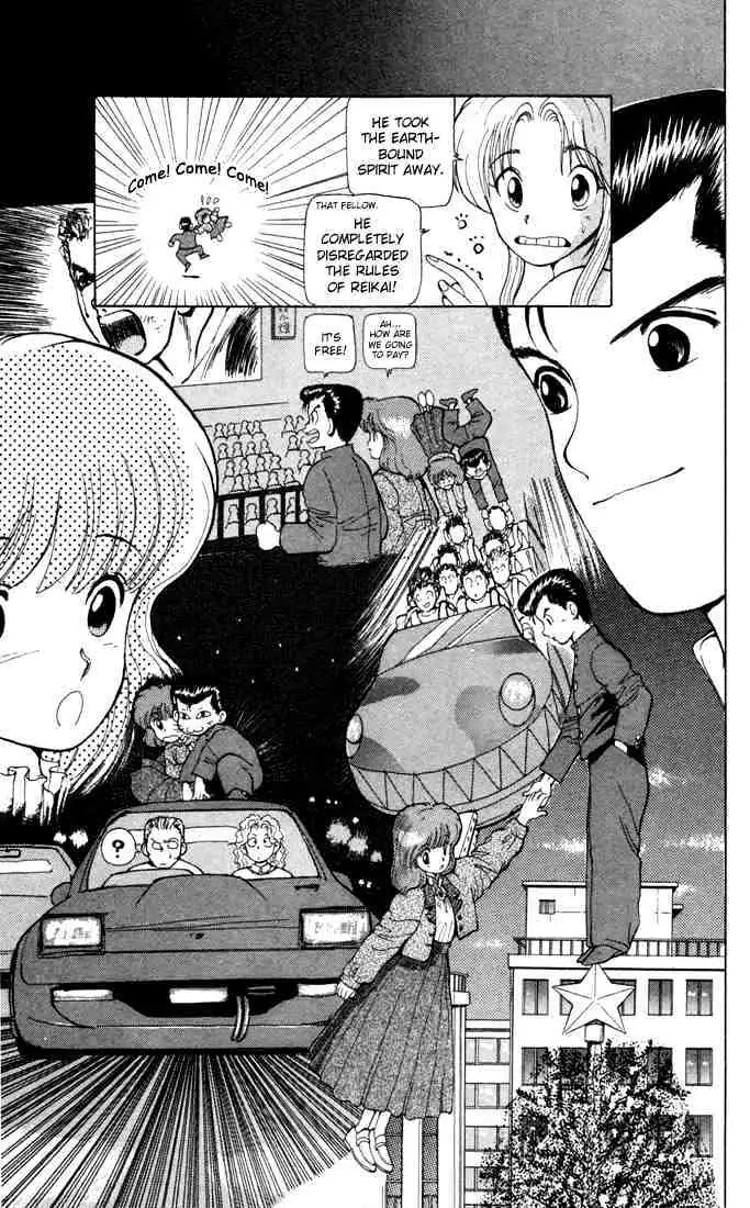Yu Yu Hakusho Chapter 5 page 11 - 