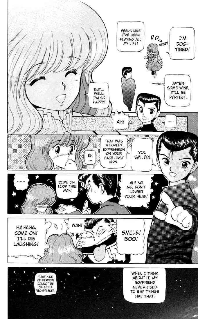 Yu Yu Hakusho Chapter 5 page 12 - 