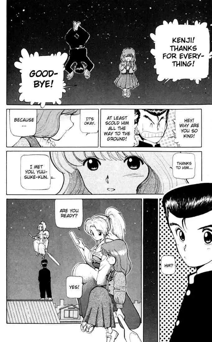 Yu Yu Hakusho Chapter 5 page 14 - 