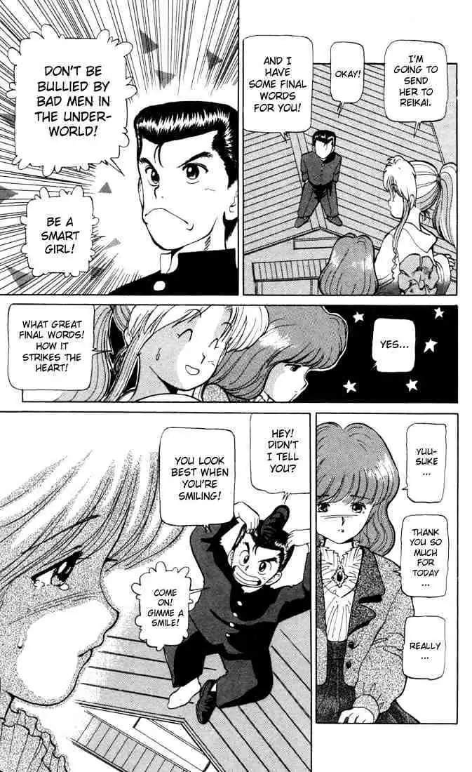 Yu Yu Hakusho Chapter 5 page 15 - 