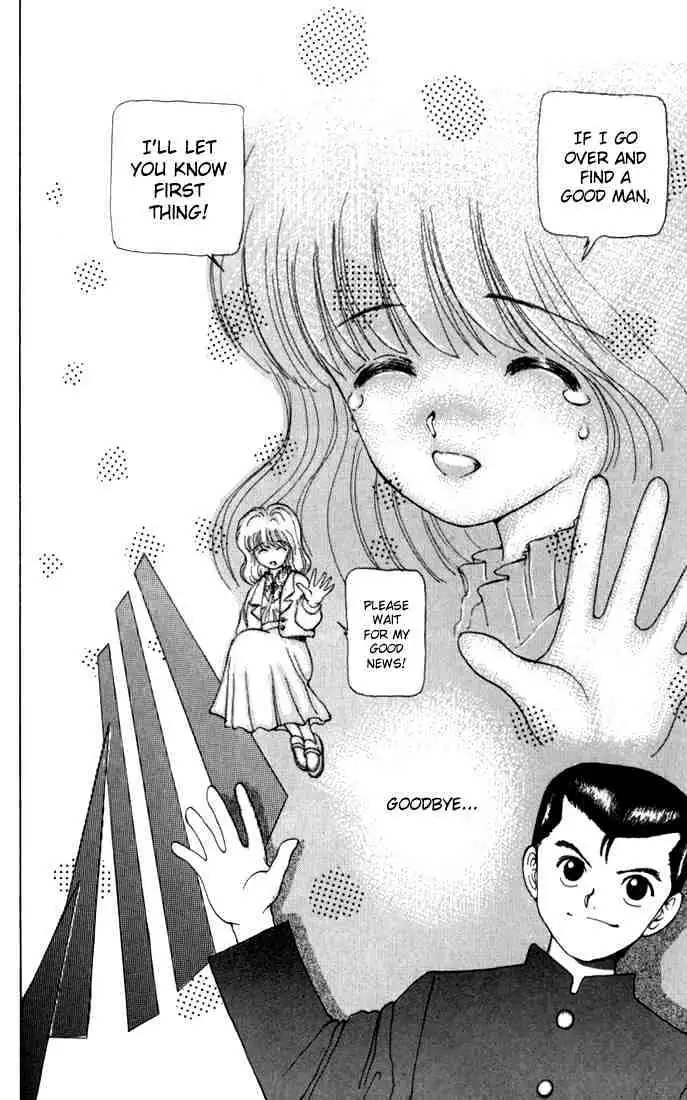 Yu Yu Hakusho Chapter 5 page 16 - 