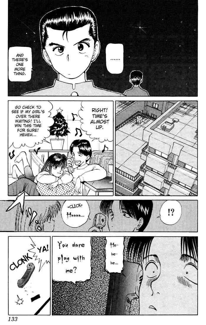 Yu Yu Hakusho Chapter 5 page 17 - 