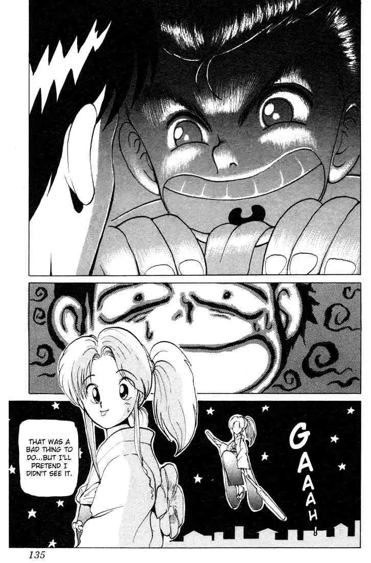 Yu Yu Hakusho Chapter 5 page 19 - 