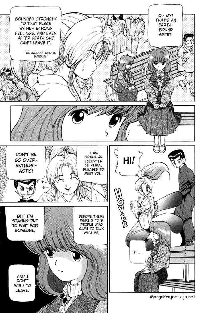 Yu Yu Hakusho Chapter 5 page 3 - 