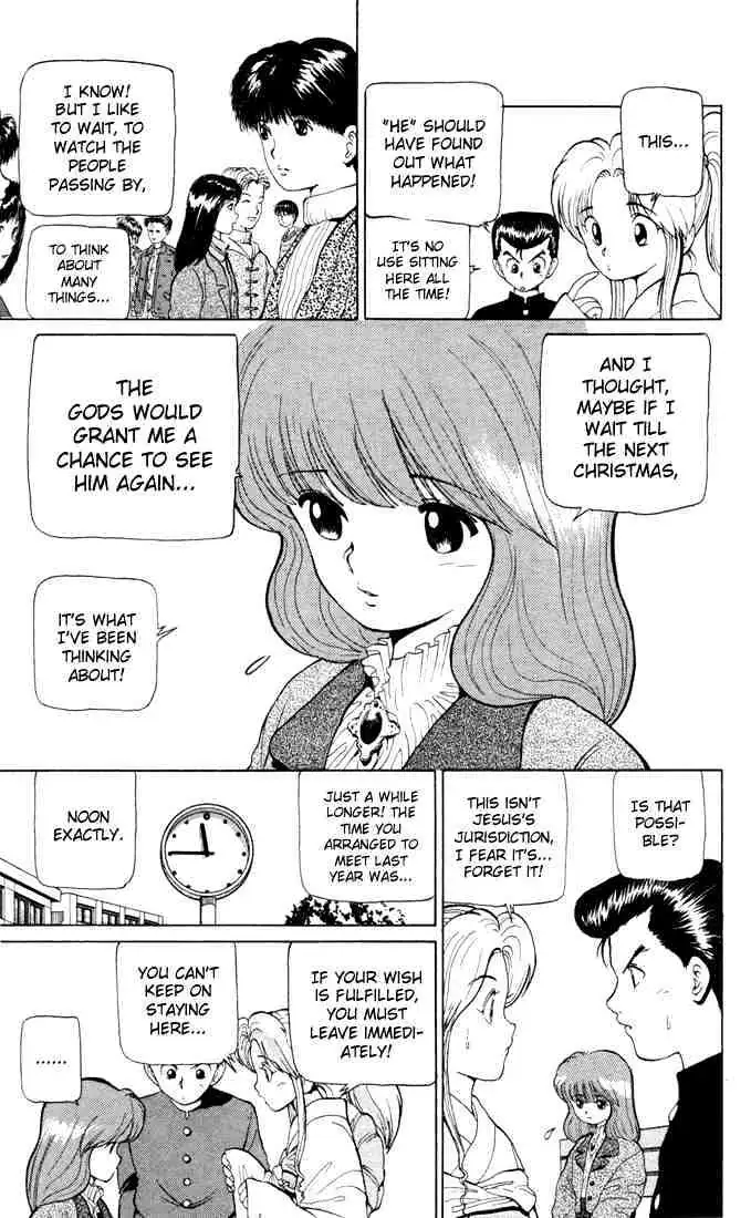 Yu Yu Hakusho Chapter 5 page 5 - 