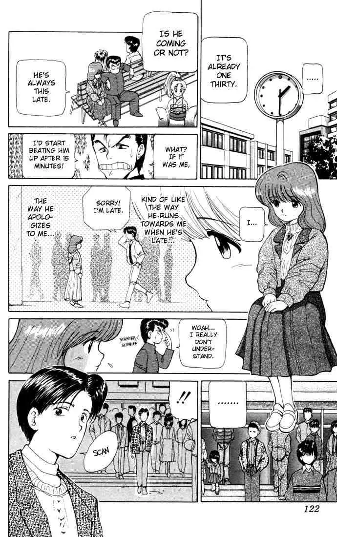 Yu Yu Hakusho Chapter 5 page 6 - 