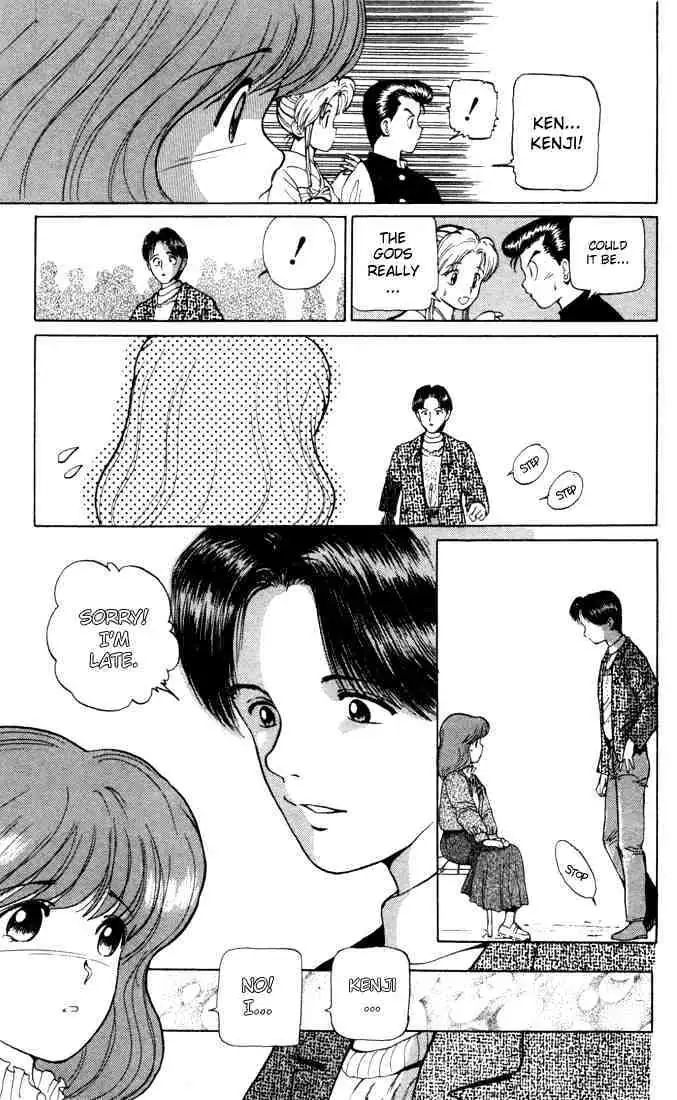 Yu Yu Hakusho Chapter 5 page 7 - 