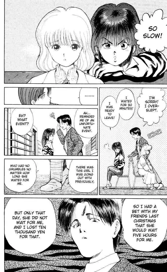 Yu Yu Hakusho Chapter 5 page 8 - 
