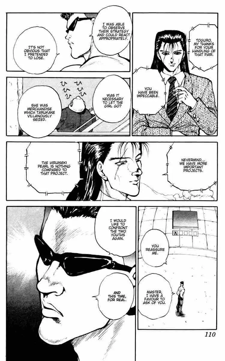 Yu Yu Hakusho Chapter 51 page 3 - 