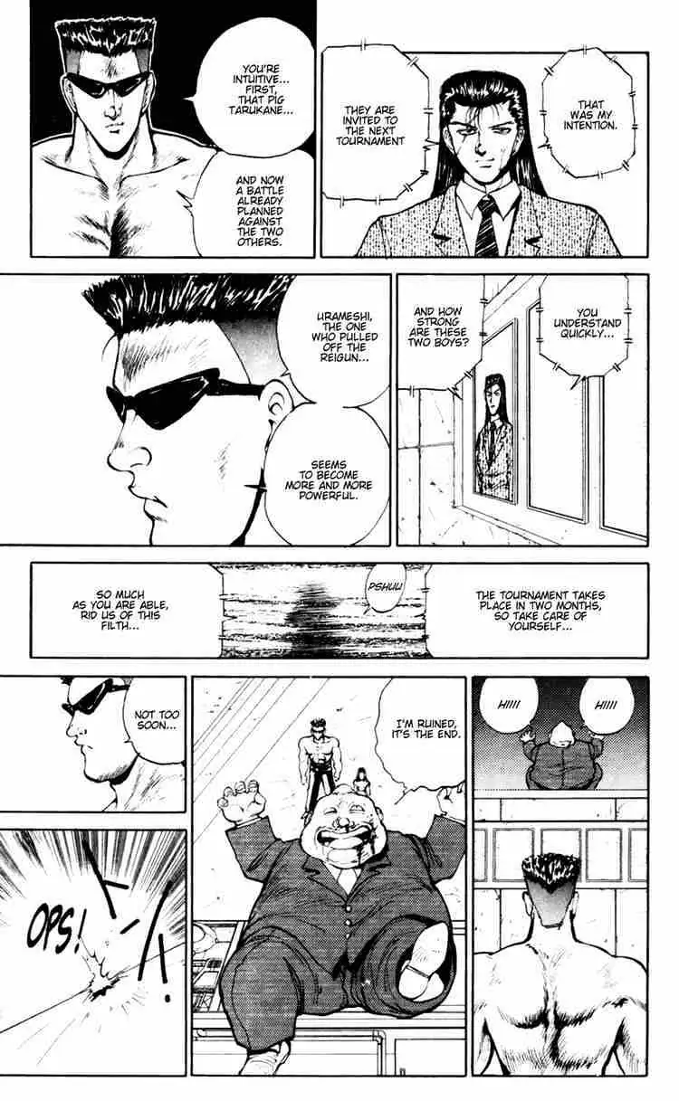 Yu Yu Hakusho Chapter 51 page 4 - 