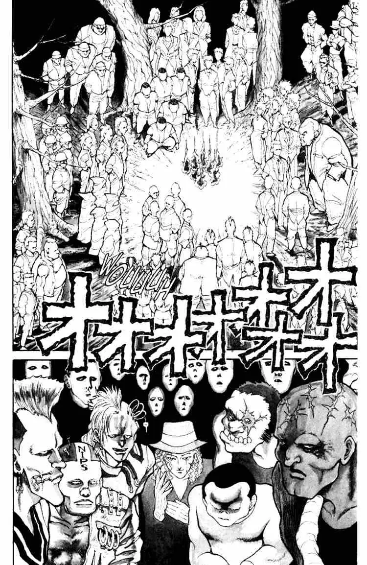 Yu Yu Hakusho Chapter 52 page 4 - 