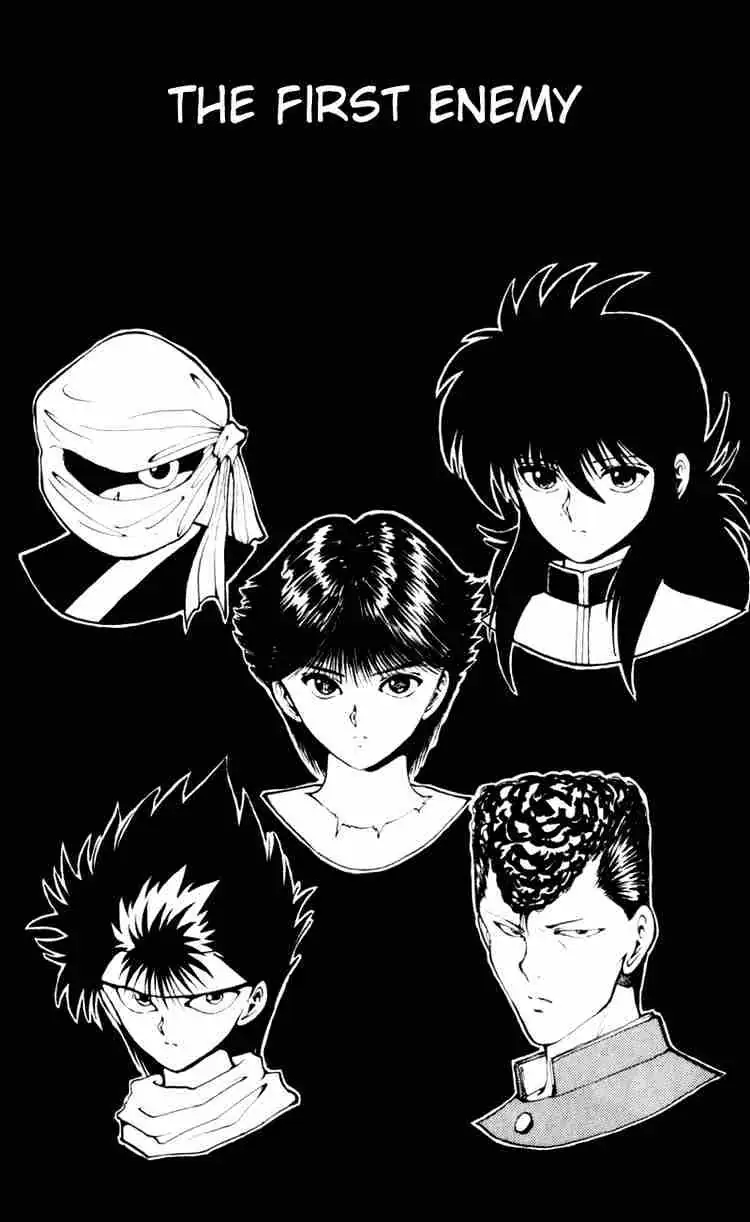 Yu Yu Hakusho Chapter 53 page 1 - 