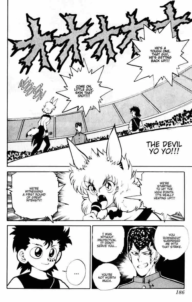 Yu Yu Hakusho Chapter 55 page 1 - 