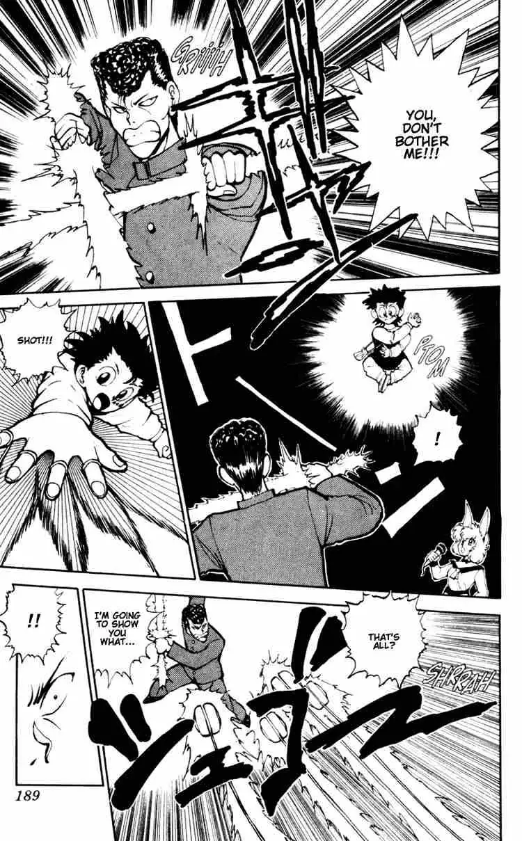 Yu Yu Hakusho Chapter 55 page 4 - 