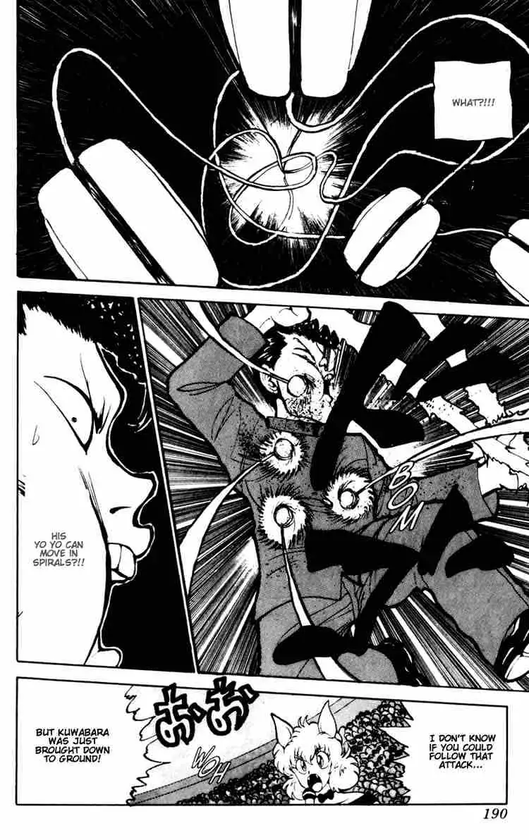 Yu Yu Hakusho Chapter 55 page 5 - 