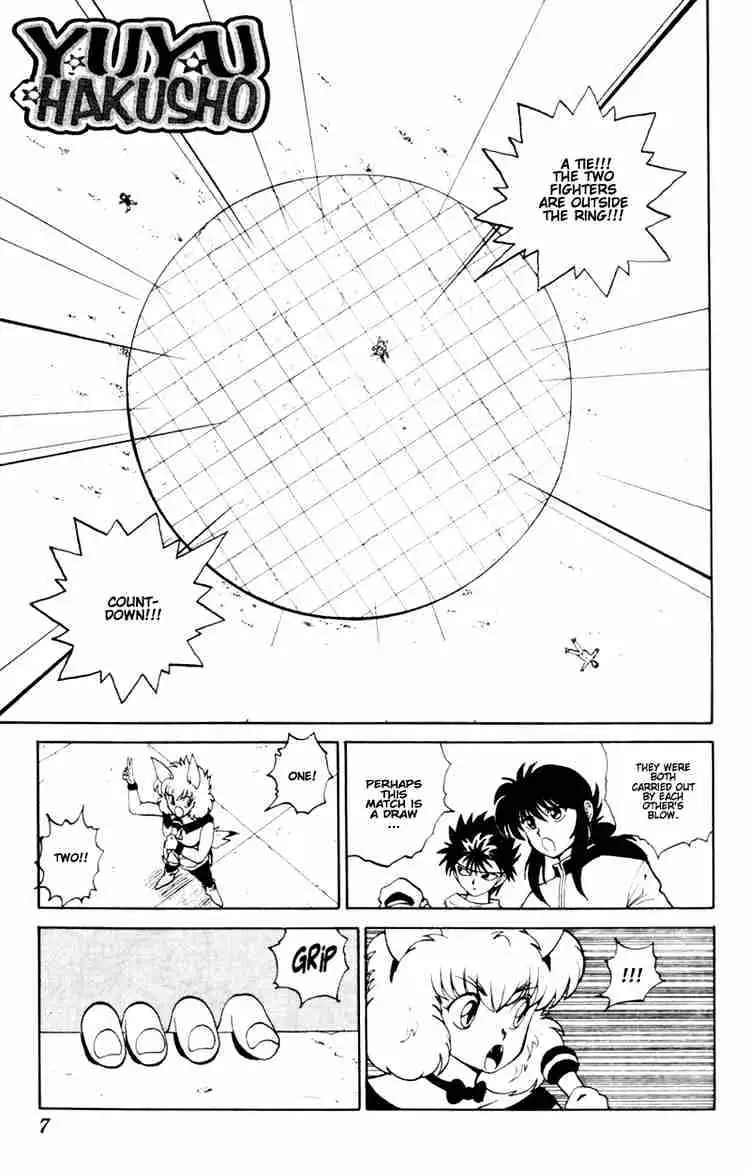 Yu Yu Hakusho Chapter 56 page 3 - 