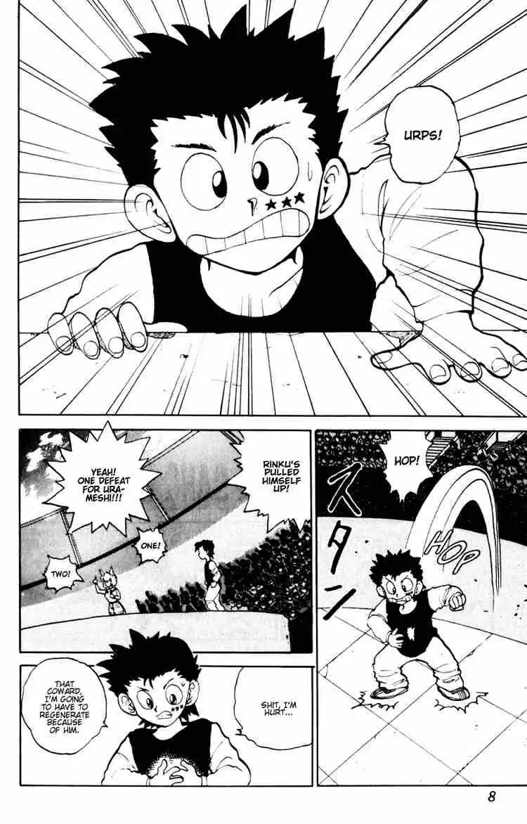 Yu Yu Hakusho Chapter 56 page 4 - 