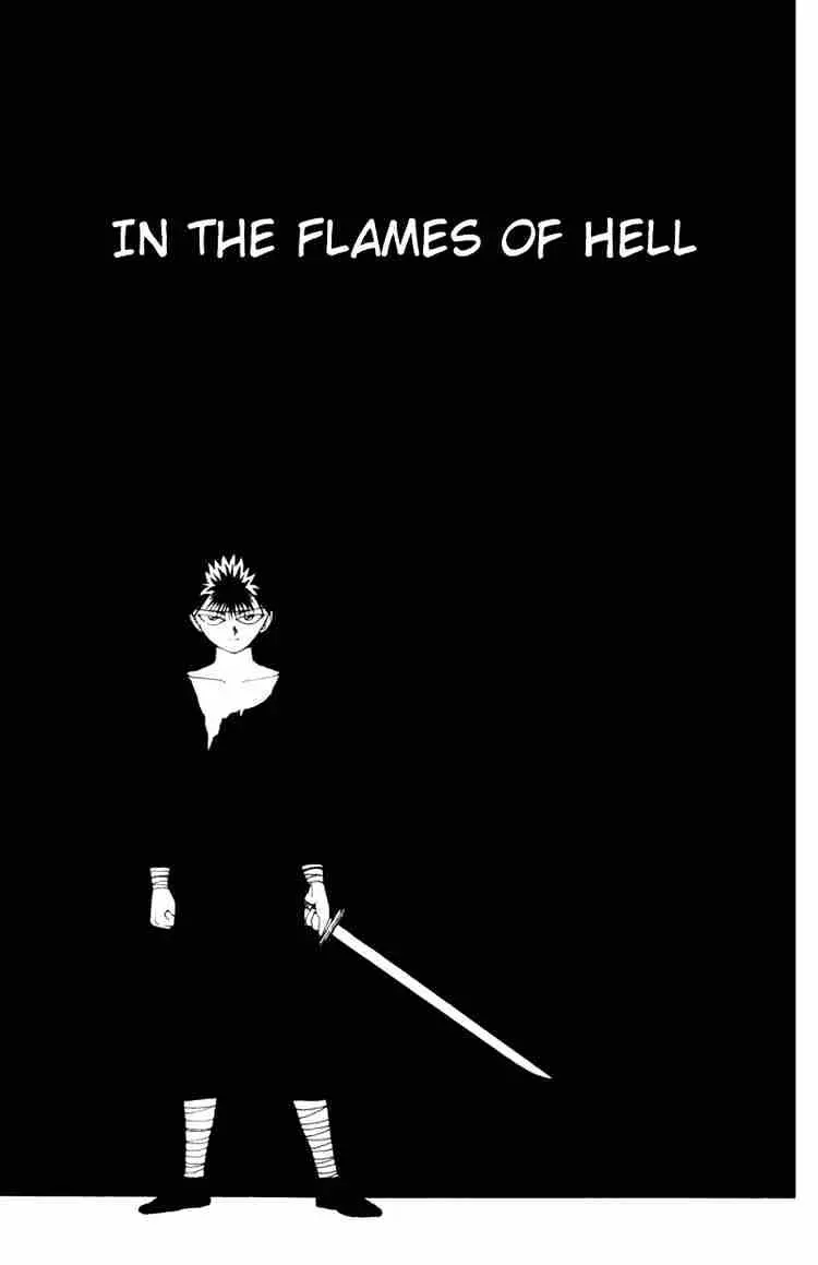 Yu Yu Hakusho Chapter 57 page 3 - 