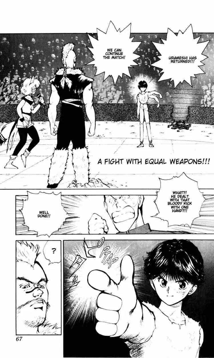 Yu Yu Hakusho Chapter 59 page 1 - 