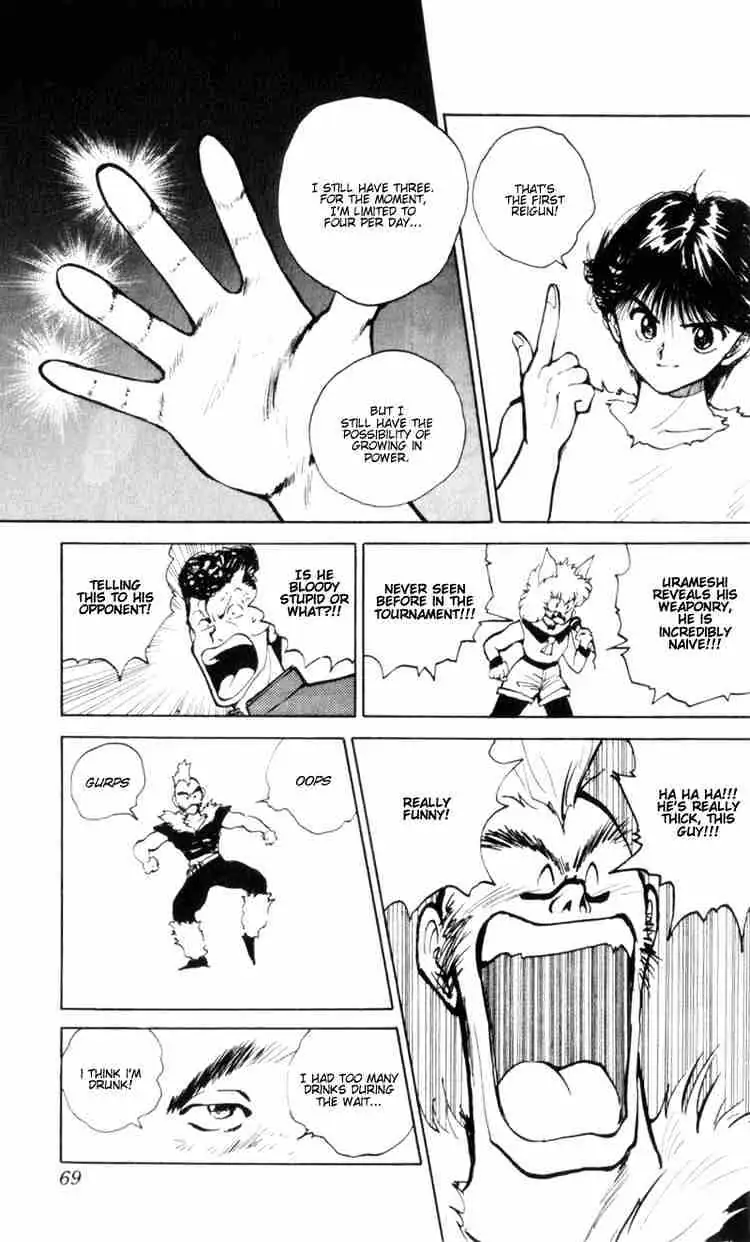 Yu Yu Hakusho Chapter 59 page 3 - 