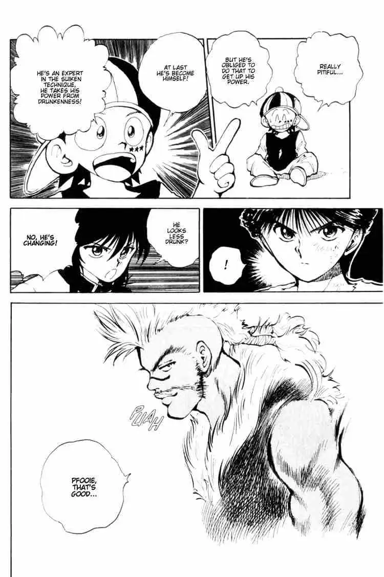 Yu Yu Hakusho Chapter 59 page 6 - 