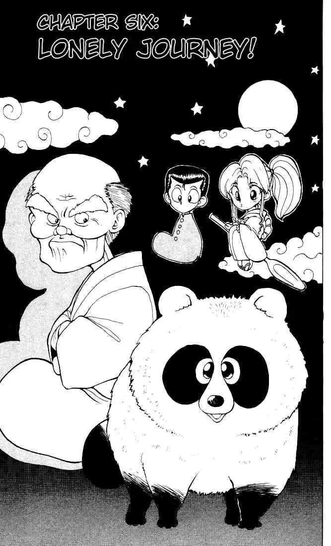 Yu Yu Hakusho Chapter 6 page 1 - 