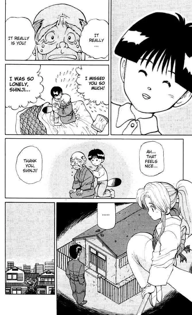 Yu Yu Hakusho Chapter 6 page 12 - 