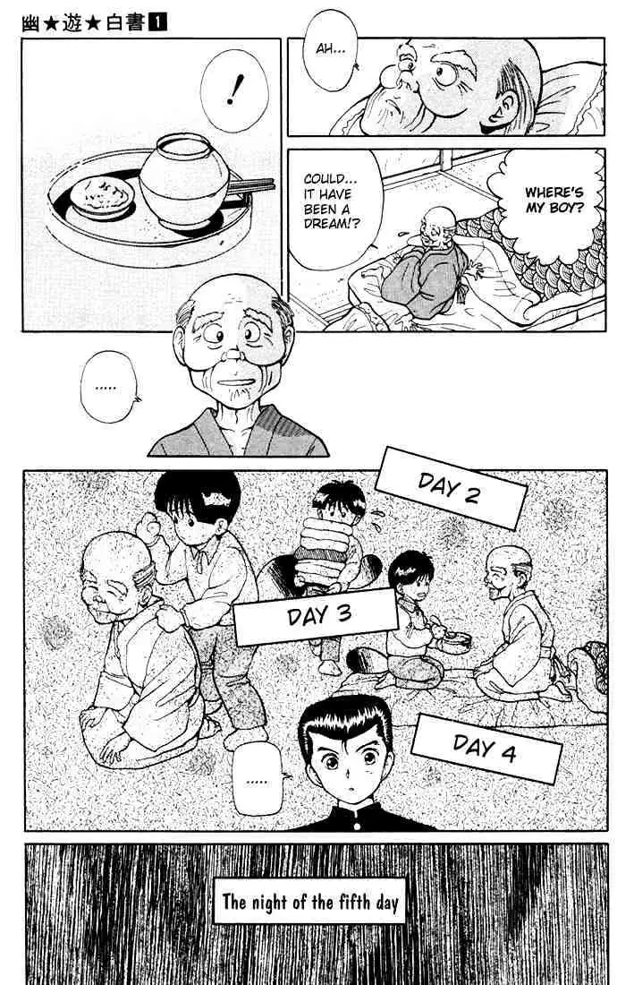 Yu Yu Hakusho Chapter 6 page 13 - 