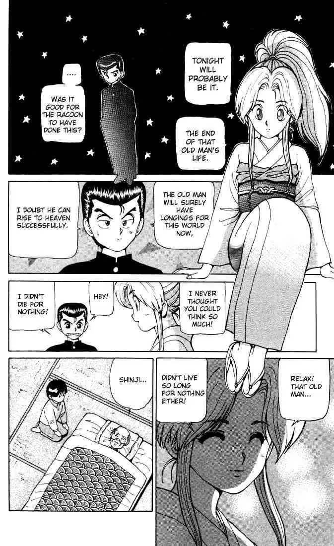 Yu Yu Hakusho Chapter 6 page 14 - 