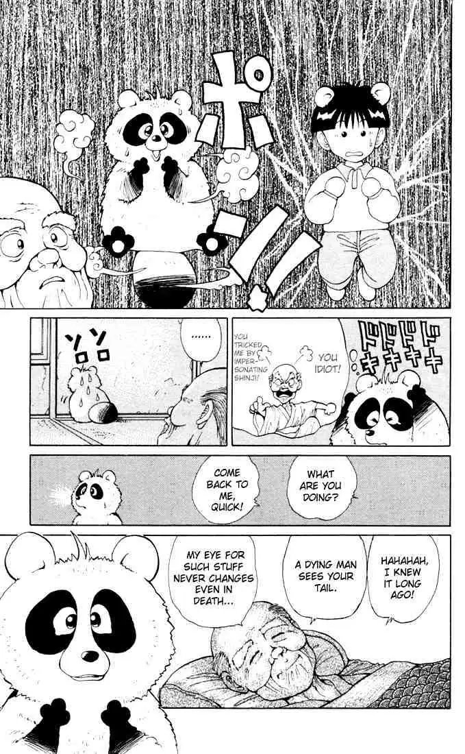 Yu Yu Hakusho Chapter 6 page 17 - 