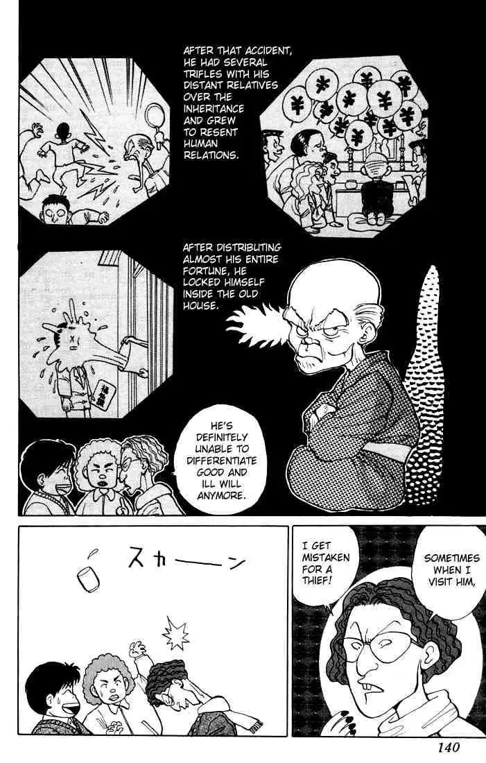 Yu Yu Hakusho Chapter 6 page 4 - 