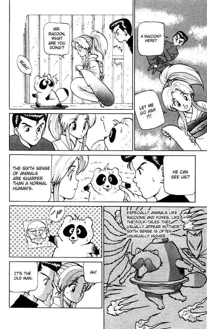 Yu Yu Hakusho Chapter 6 page 6 - 