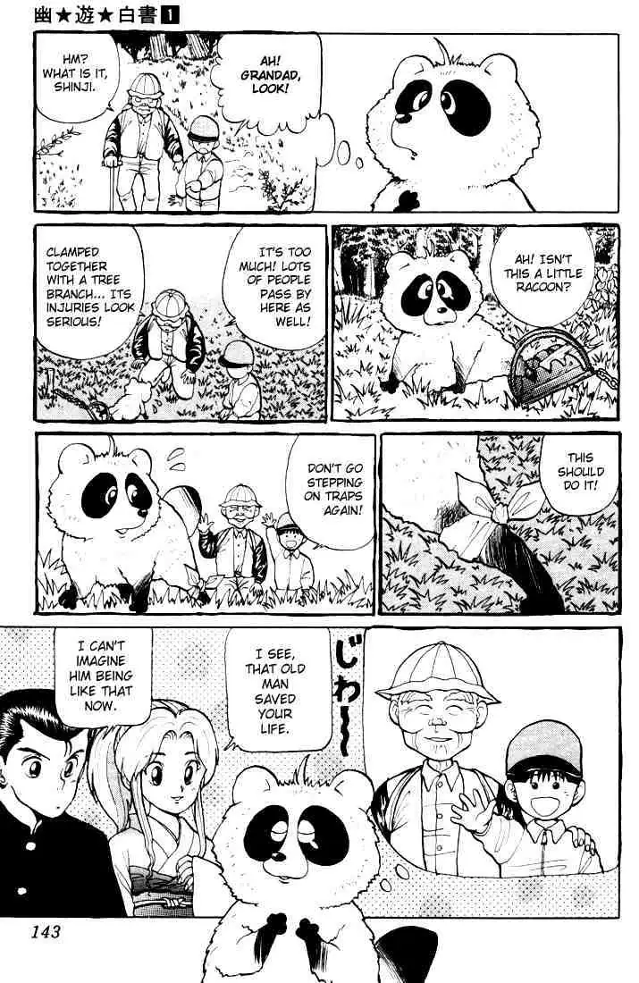Yu Yu Hakusho Chapter 6 page 7 - 