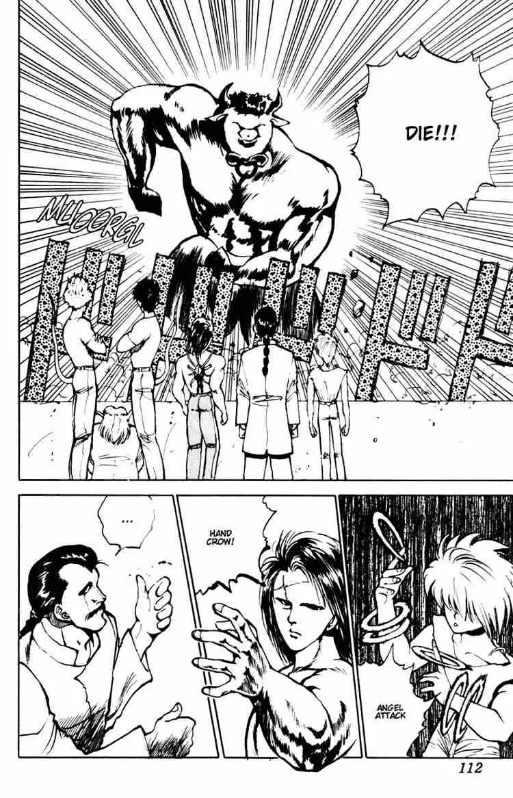 Yu Yu Hakusho Chapter 61 page 4 - 